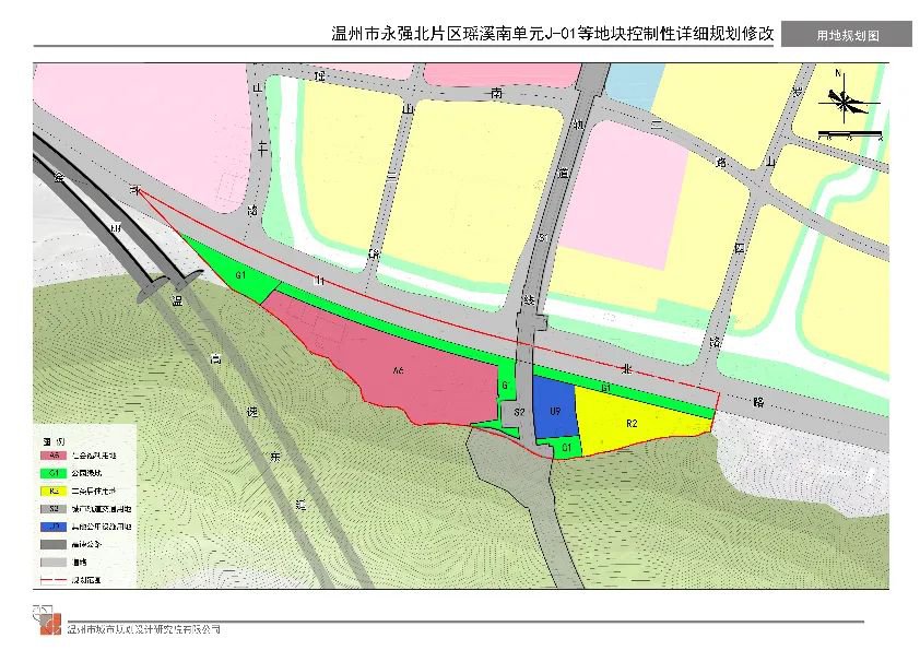 温州l永强北片区瑶溪南单元J-01等地块规划范围修改最新消息