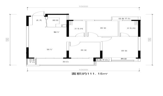 2022温州瓯海第三批人才住房配售房源情况（户型图 ）