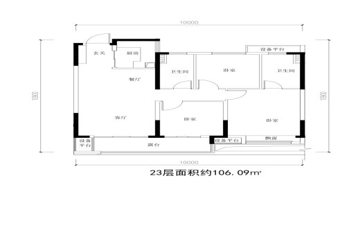 2022温州瓯海第三批人才住房配售房源情况（户型图 ）