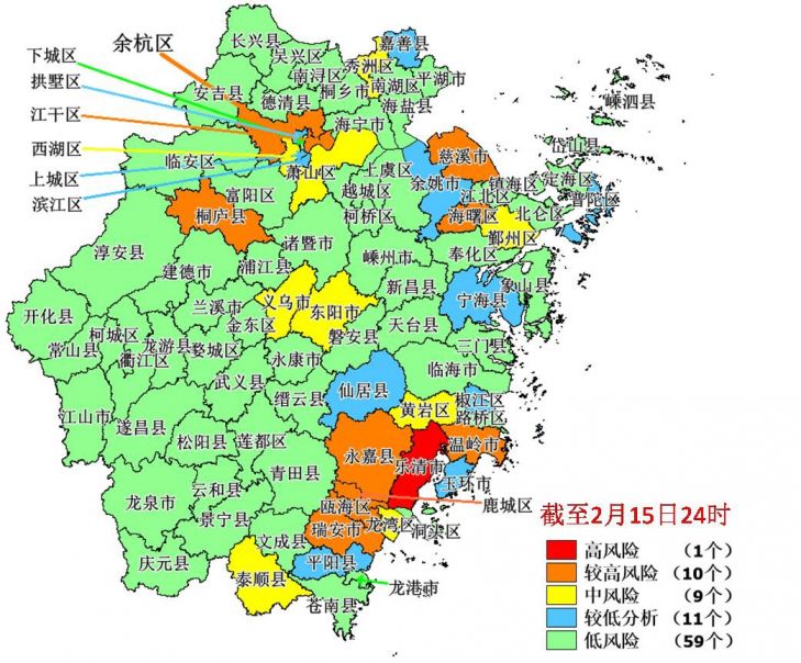 重点管控人口_沈阳重点管控区域地图(3)