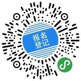 2020温州洞头夜市摆摊最新政策