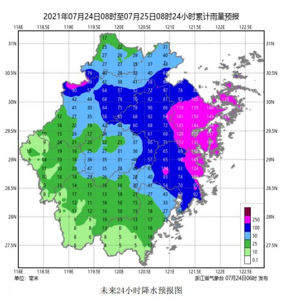 2021年第六号台风烟花对浙江温州会有影响吗？（实时路径 最大风力 持续更新）