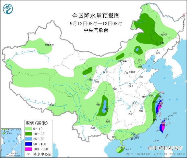 防台风应急响应提升至Ⅰ级！受台风灿都影响温州有大到暴雨