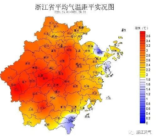 2021年浙江温州国庆天气怎么样？（附天气预报）