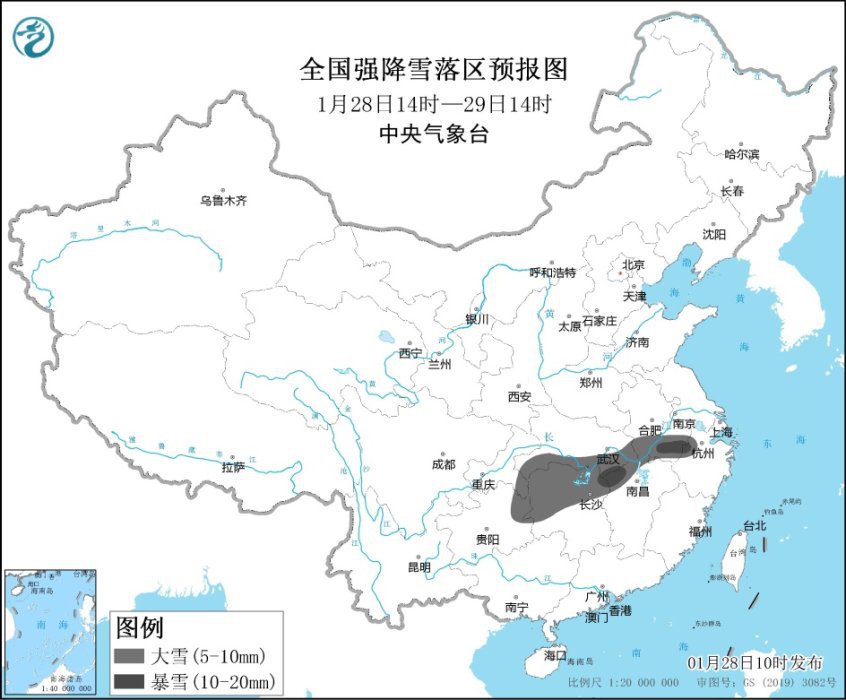 温州受冷空气影响1月29日夜里到30日有雨雪天气