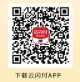 2022年温州共富乡村消费券抢券攻略（发放时间、对象、流程）