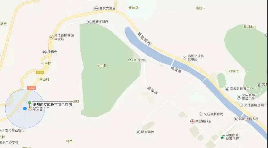 2020温州蓝莓采摘路线汇总（动态）