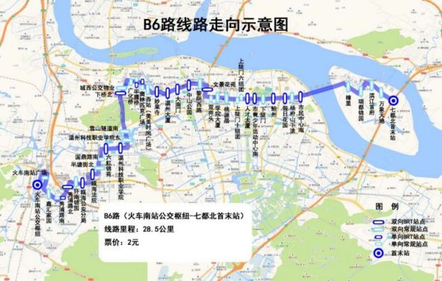 温州brt6号线有哪些站点?