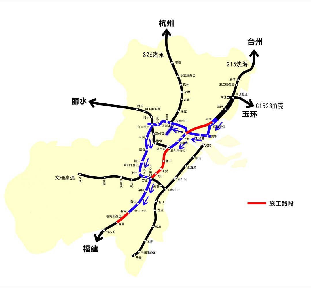 2020清明节往福建、温州瑞安方向车辆绕行方案