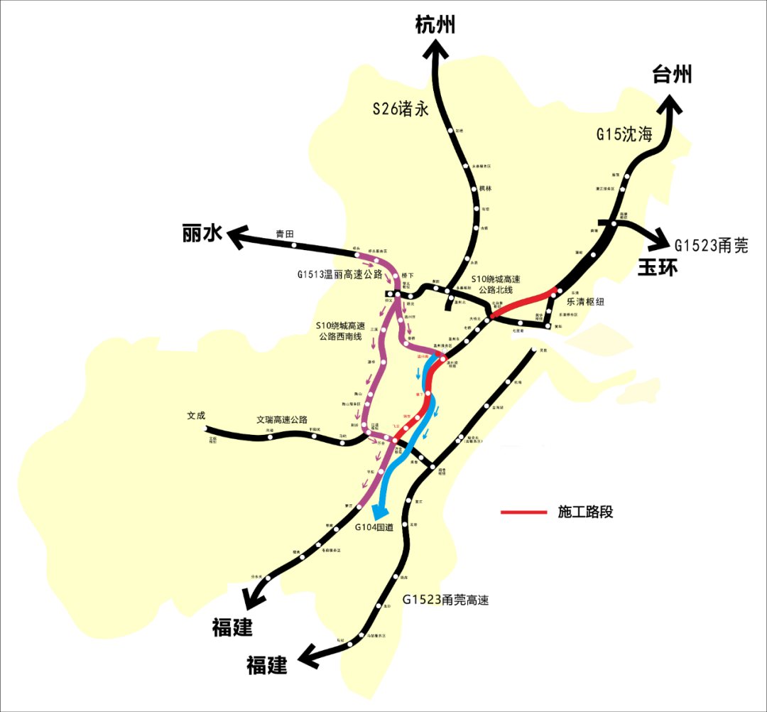 2020清明节往福建、温州瑞安方向车辆绕行方案