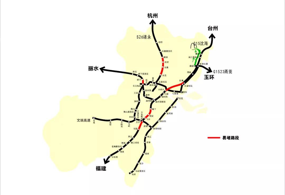 2020温州五一高速堵车避堵绕行指南（高速+景区+绕行）