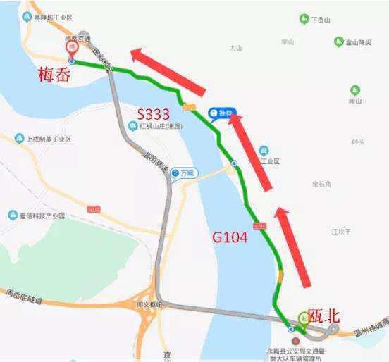 从温州西下高速-走地方道路经104国道-333省道至梅岙收费