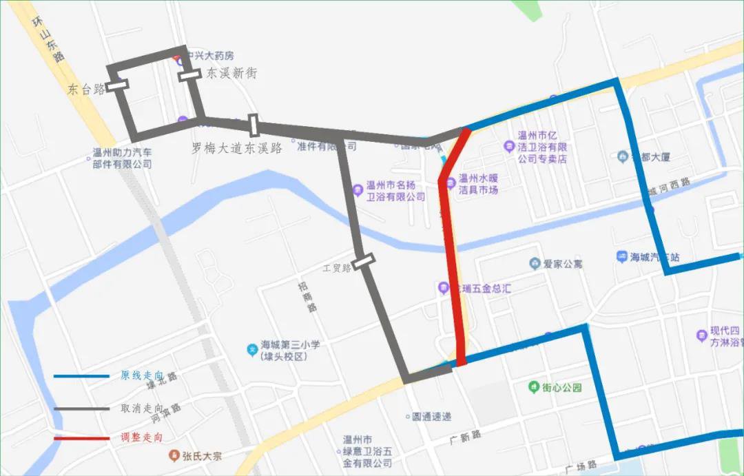 23日起永嘉社区巴士陈岙线、金海二线临时调整