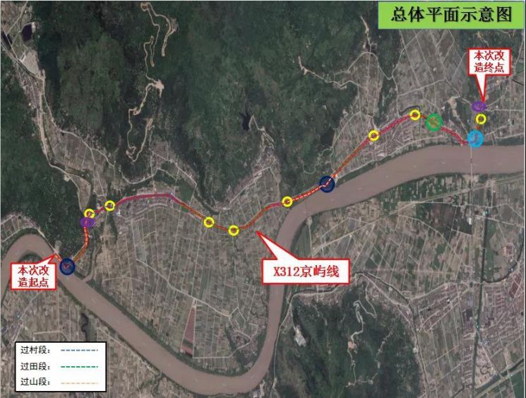 9月24日起瑞安市京屿线马屿段封闭施工