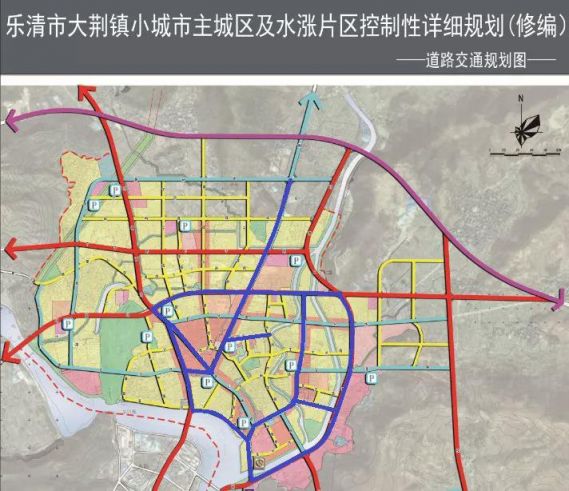 2020温州乐清市车辆禁停范围 实施时间