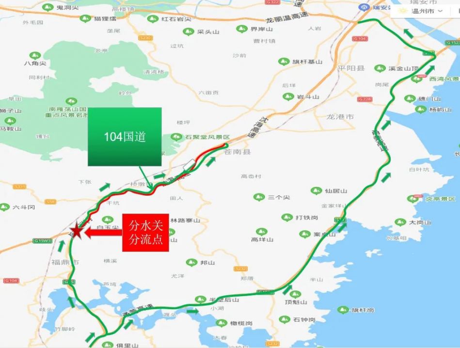 9月7日至9日G15沈海高速台州方向分水关至苍南路段封闭施工