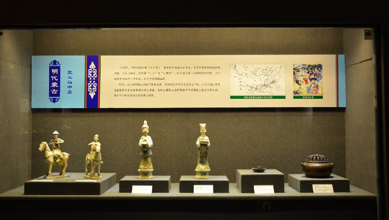 陕西历史博物馆鄂尔多斯蒙古族历史文化展