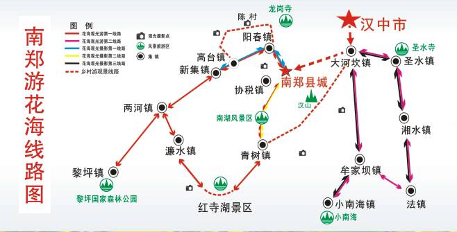 企业养老保险缴费时间 南郑养老保险缴费时间