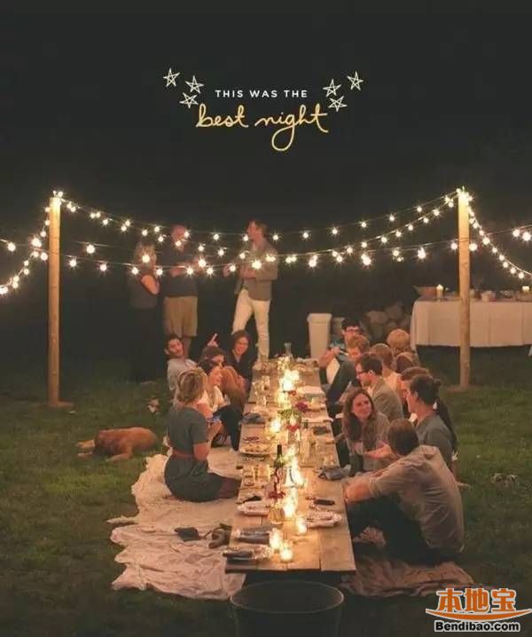 西安哪里适合开派对 租个别墅来场聚会轰趴吧