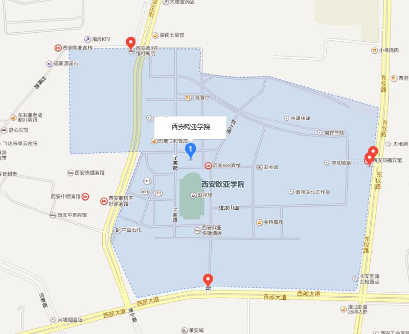 西安欧亚学院   地址:雁塔区电子城欧亚路1号   地图:      公交