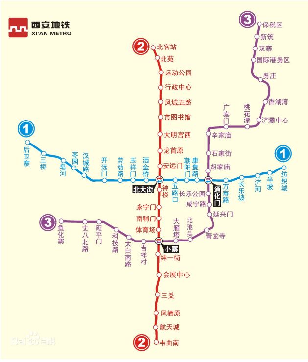 西安市地铁线路图