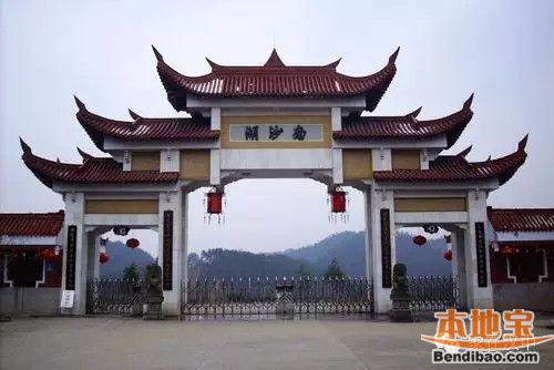 > 汉中城固旅游景点一览(电话 地址 交通)    地母庙位于城固南沙湖