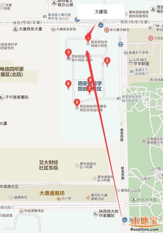 西安财经学院交通指南