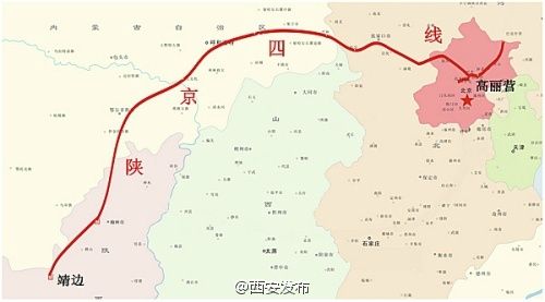 陕京三线阳曲压气站110kv线路工程周报1期