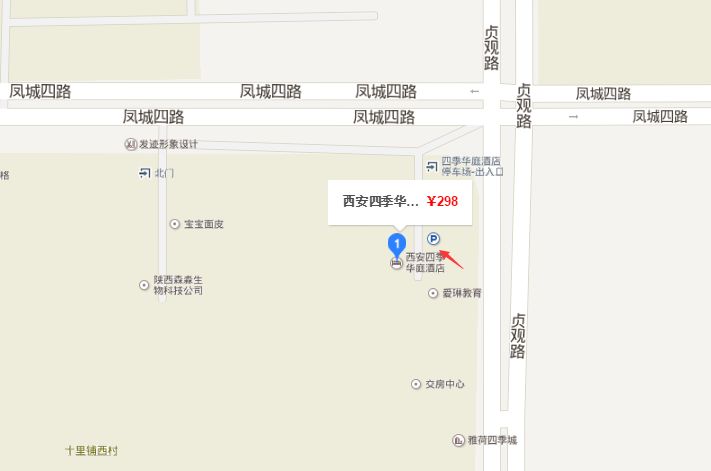 方位图:酒店地址:西安市未央区凤城四路与贞观路十字西南角奖品为800