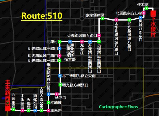 西安2017春节前开通、调整10条公交线路（附
