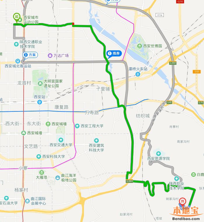 陕西省西安市灞桥区 自驾路线:西安——凤城八路——北辰路——灞河