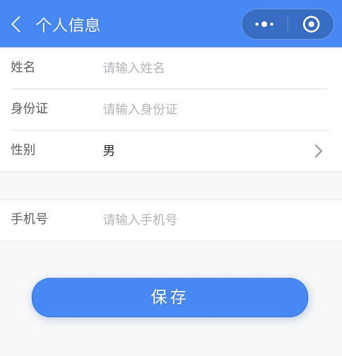 西安四价宫颈癌疫苗怎么预约