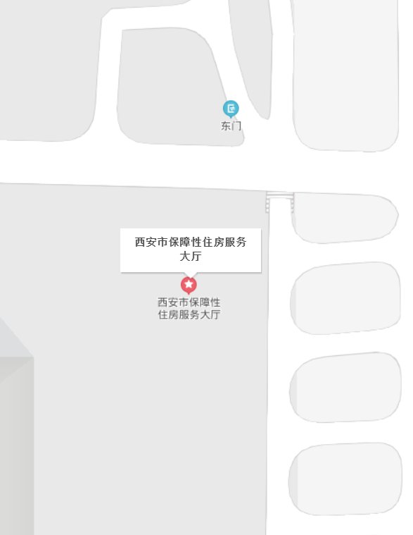 西安共有产权房去哪提交资料