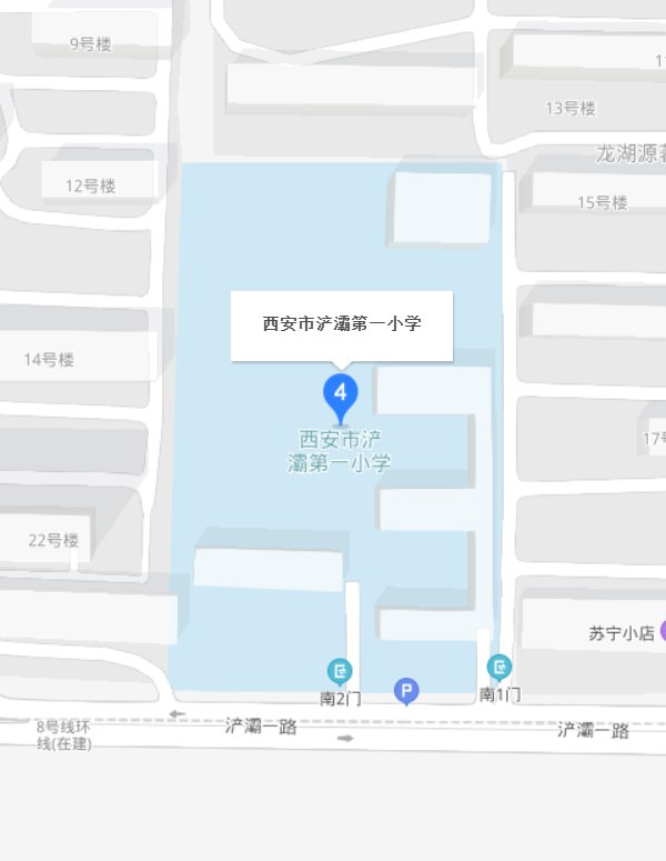 西安珠江新城经适房附近有学校吗