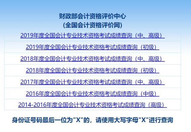 西安2020年GDP发布时间_2020年中国城市GDP三十强出炉,南京西安逆袭,武汉天津何时再起