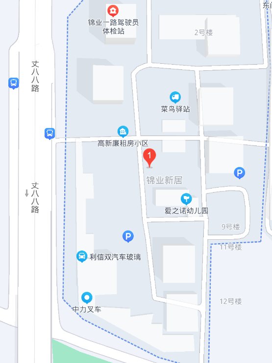 西安锦业新居配套设施（地铁 学校 医院 商场）