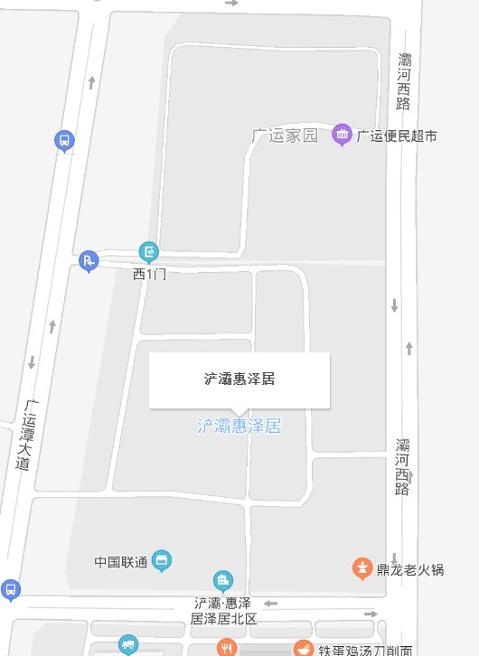 西安上庄村大学生公租房在哪