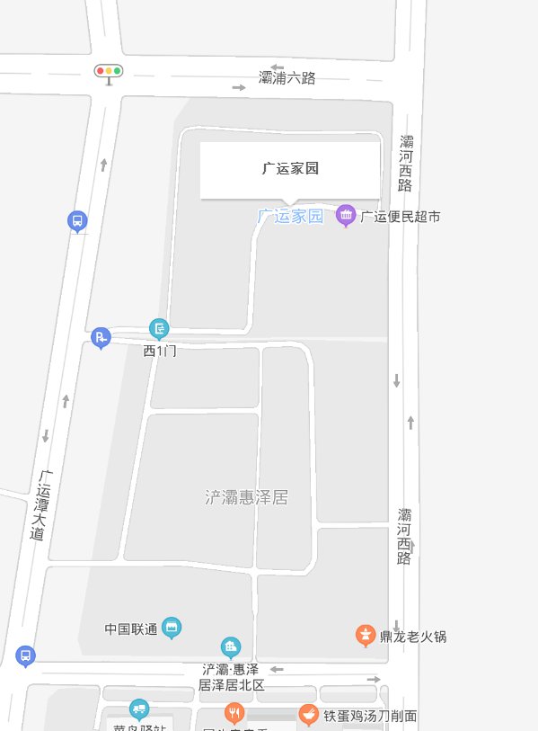 西安广运家园大学生公租房在哪