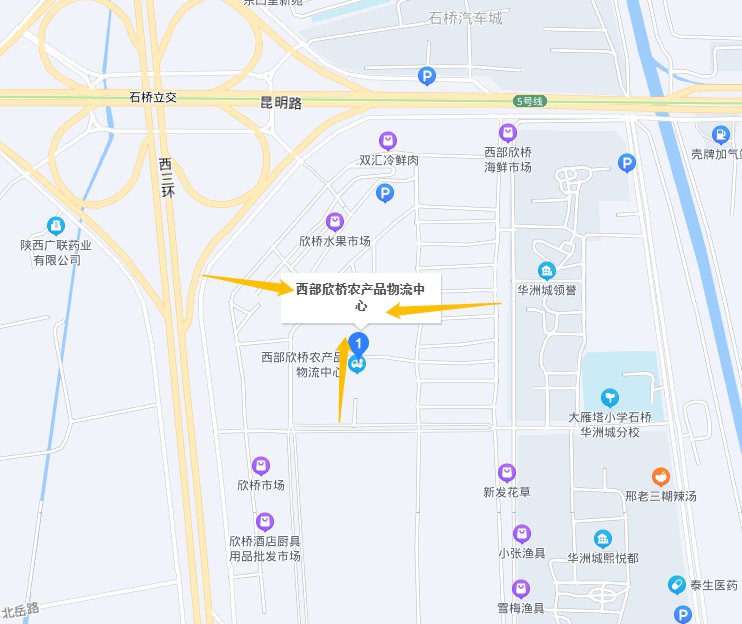 疫情期间西安线下去哪买菜