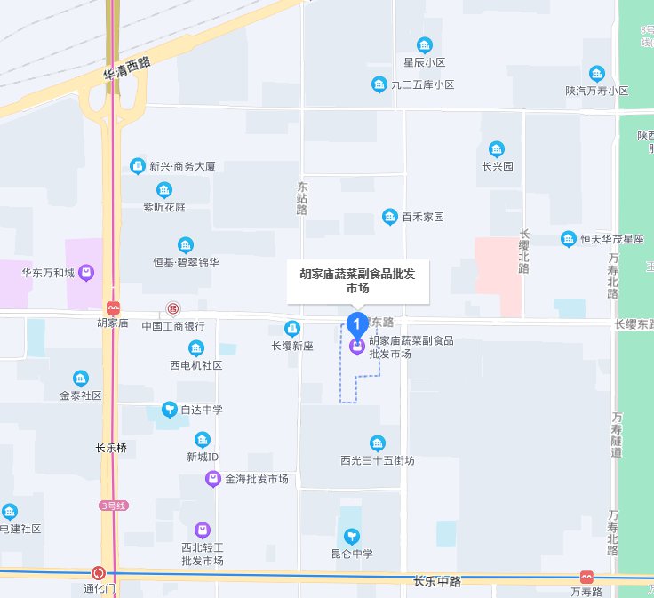 疫情期间西安线下去哪买菜