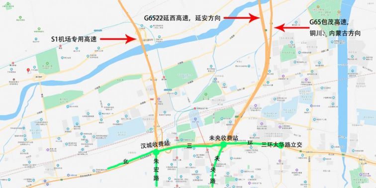 2021西安绕城高速施工期间如何分流