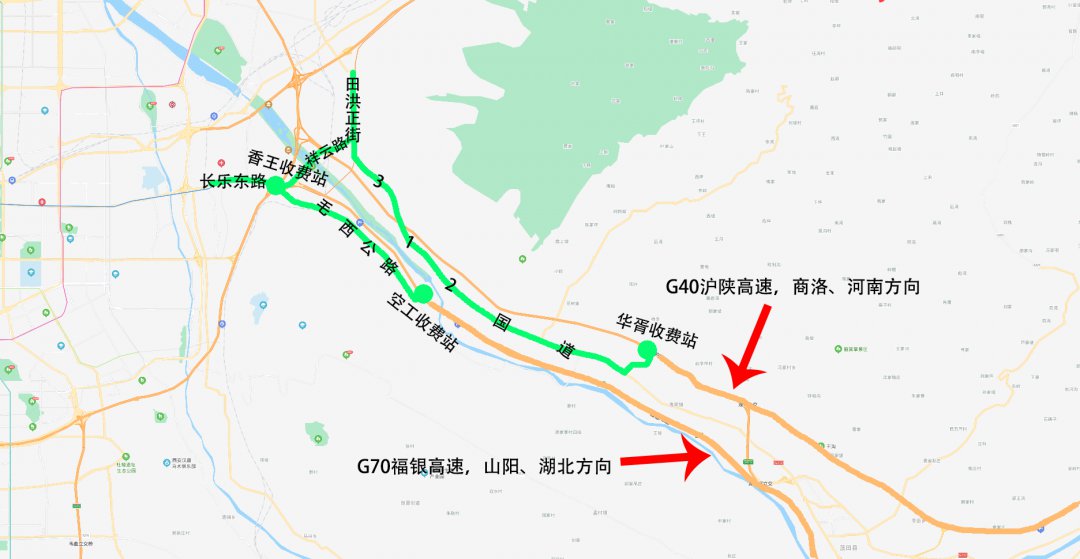 2021西安绕城高速施工期间如何分流