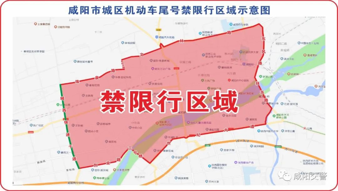 自驾游去桐庐（杭州外地车辆限号限行时间表）