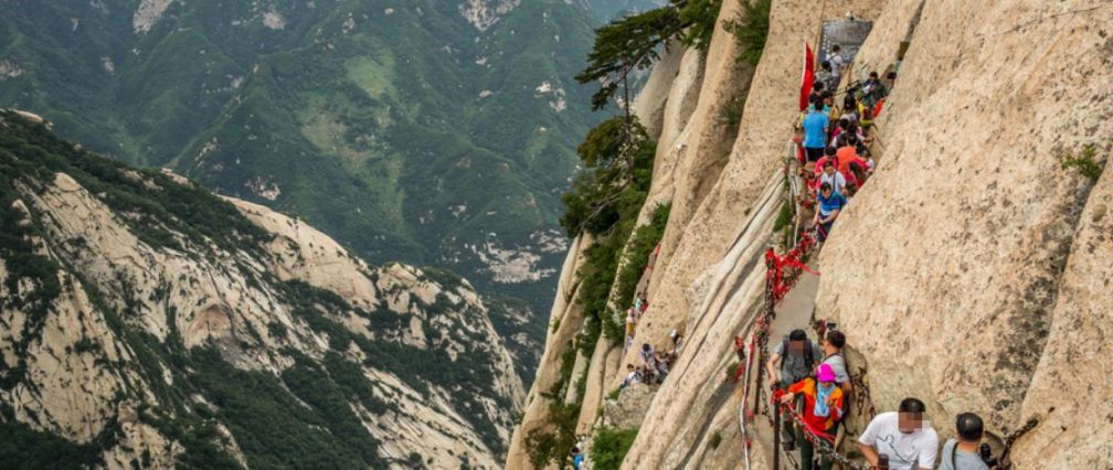 华山长空栈道在哪个峰