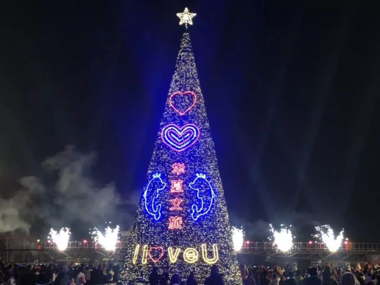 2019至2020西安华夏文旅海洋公园圣诞元旦活动安排
