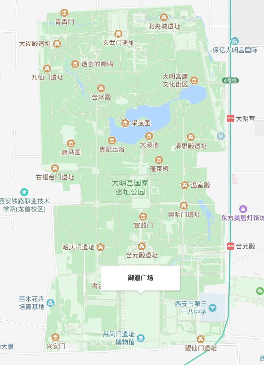 西安不倒翁拉动西安gdp_西安大唐不夜城不倒翁
