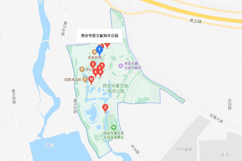 2019西安华夏文旅海洋公园表演时间