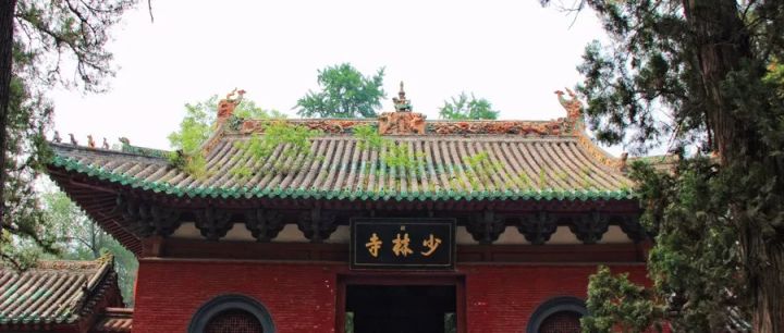 少林寺游玩路线攻略,少林寺游玩路线攻略图