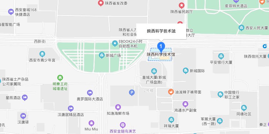 陕西科技馆在西安什么位置地址交通指南