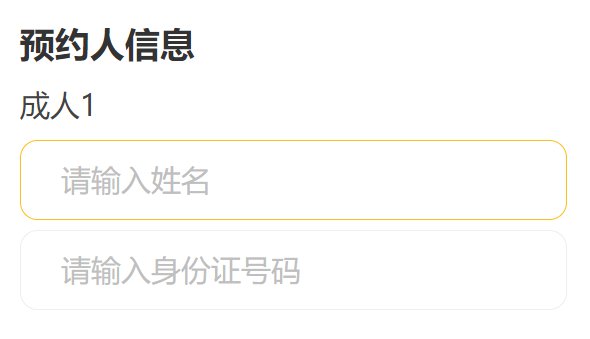 2024年陕西科技馆开放时间(附门票预约入口)